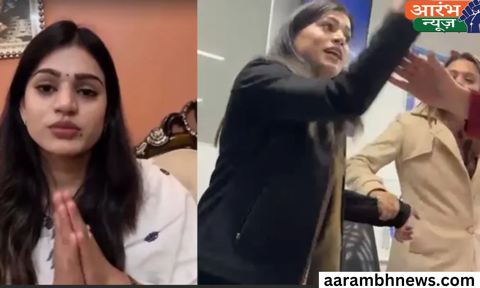 I Am Thakur” Viral Video