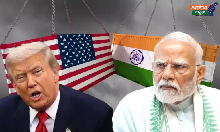 India US trade deal