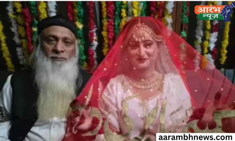 70 साल के दूल्हे की 22 साल की दुल्हन, Pakistan Wedding ने छेड़ी नई बहस! 6 Pakistan Wedding