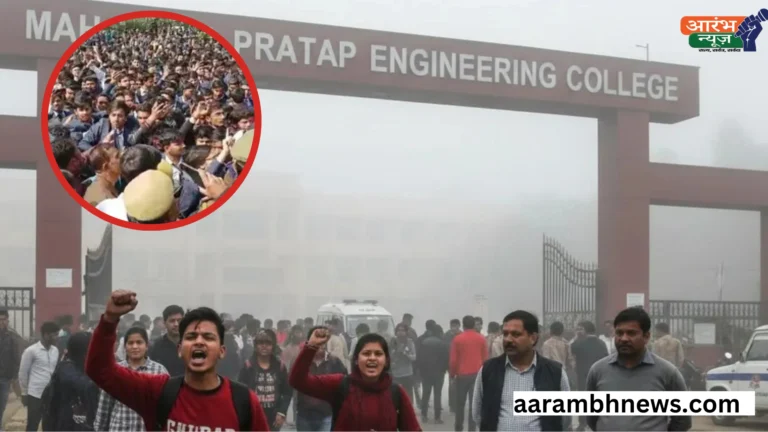 Kanpur engineering college violence