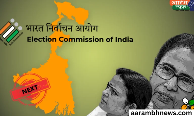 Mamata in Supreme Court