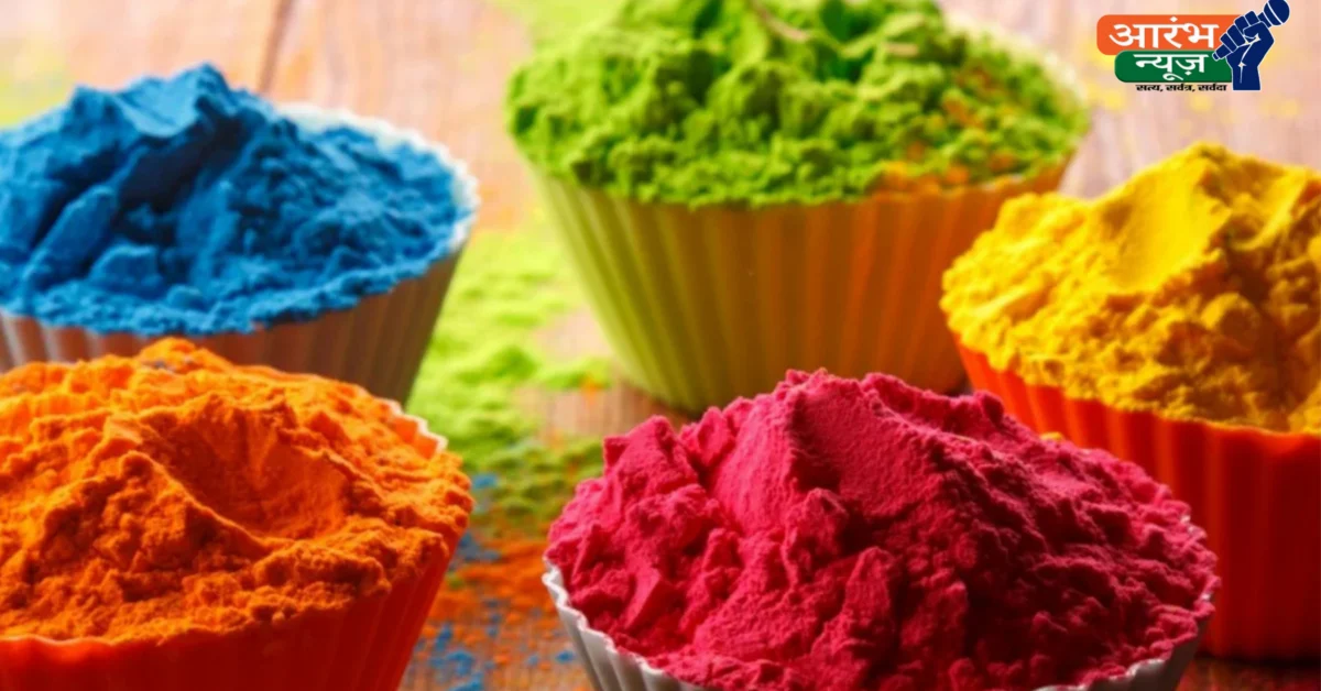 Natural gulal at home