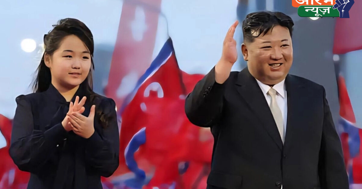 North Korea politics