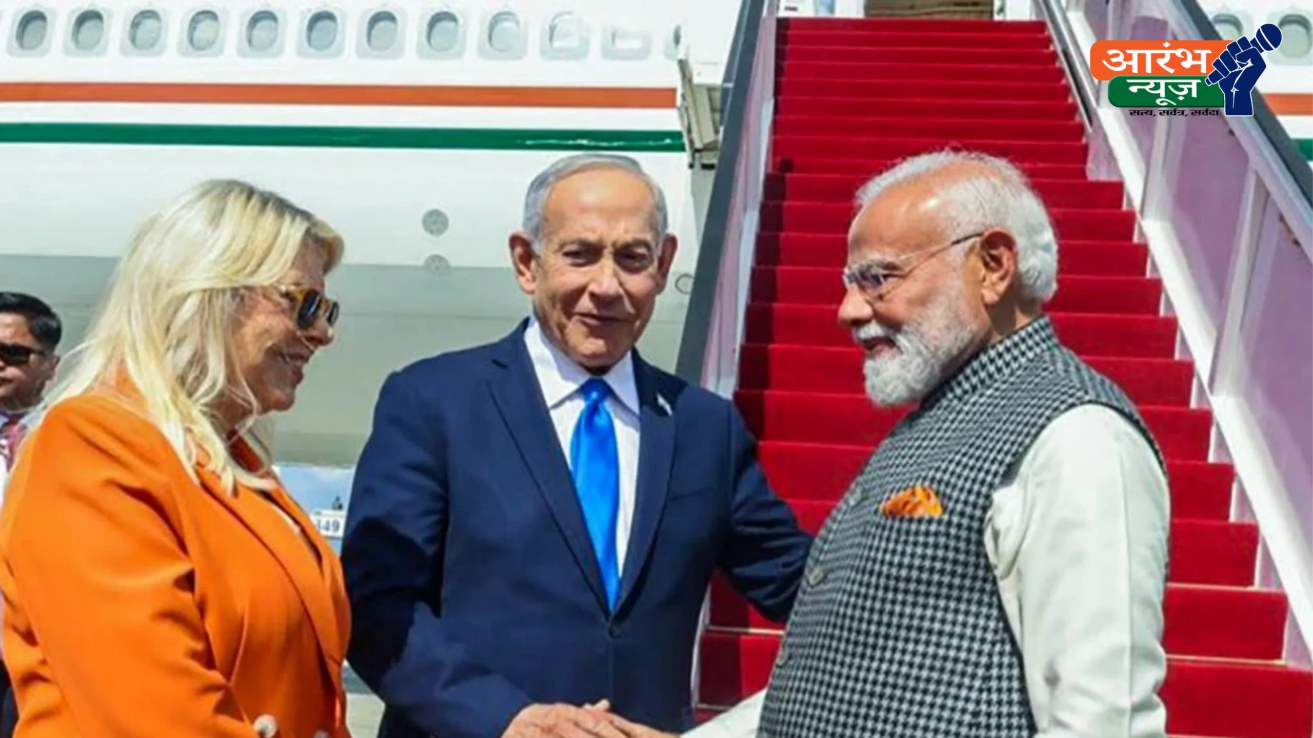 PM Modi Israel Visit