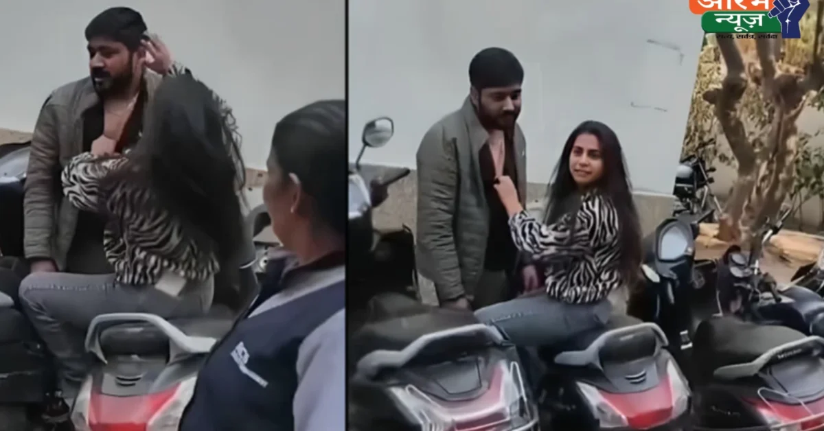 Gurugram Viral Video