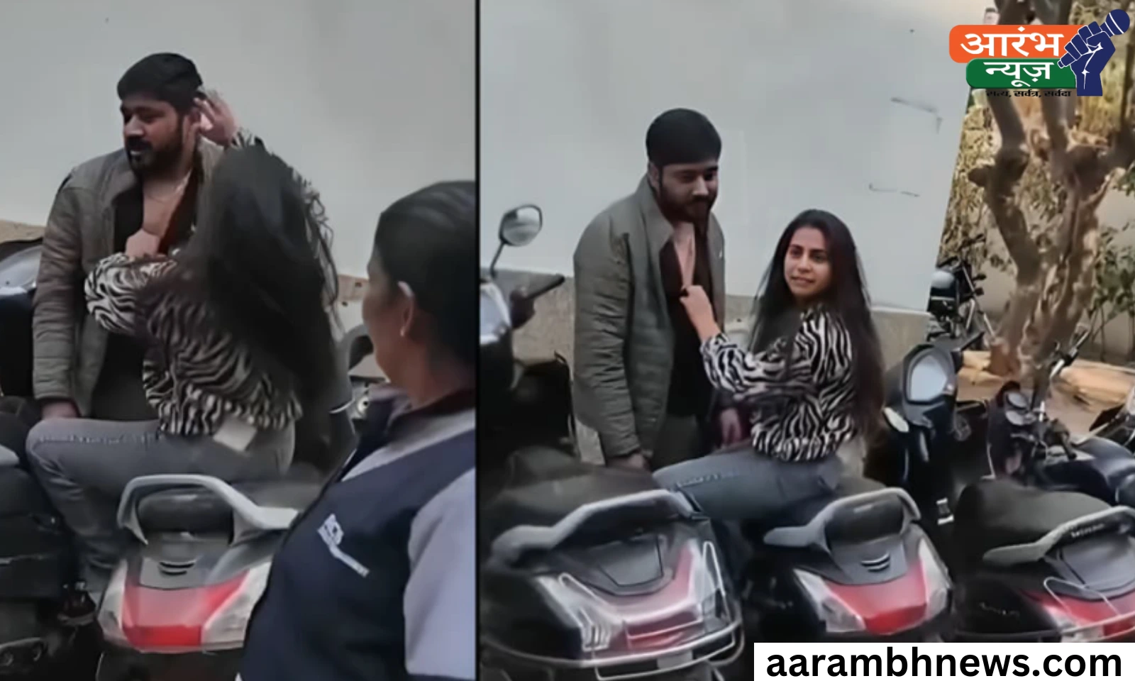 Gurugram Viral Video