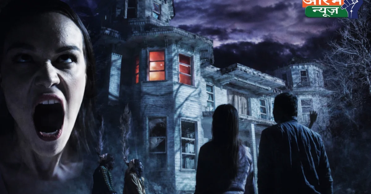 Free Horror Web Series