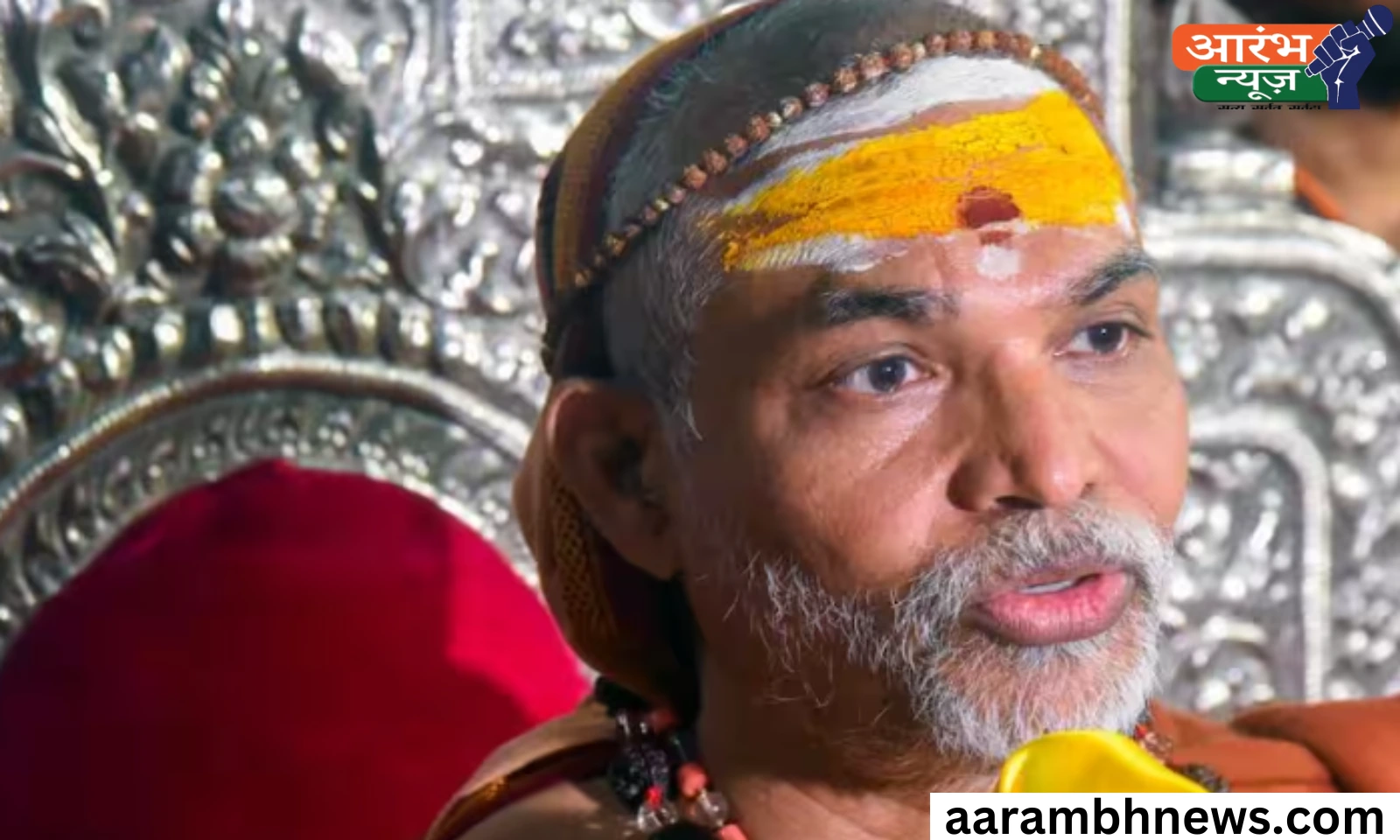 Sexual Exploitation Allegations