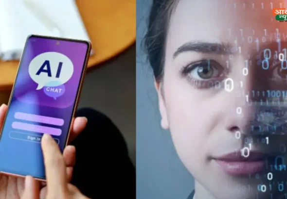 Social media new rules