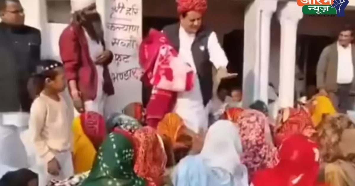 BJP Former MP Viral Video