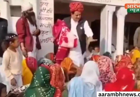 BJP Former MP Viral Video