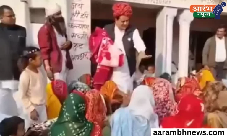 BJP Former MP Viral Video: नाम सुनते ही मुस्लिम महिला से वापस लिया कंबल, टोंक में दान कार्यक्रम बना विवाद 12 BJP Former MP Viral Video