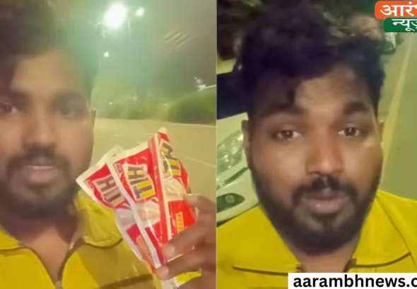 Blinkit Delivery Boy