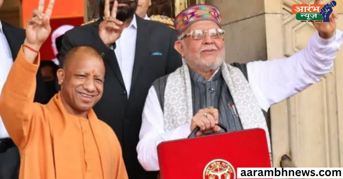 UP Budget 2026-27