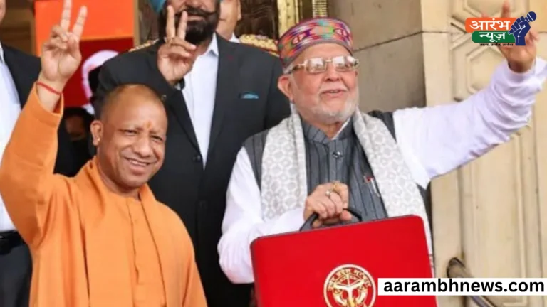 UP Budget 2026-27