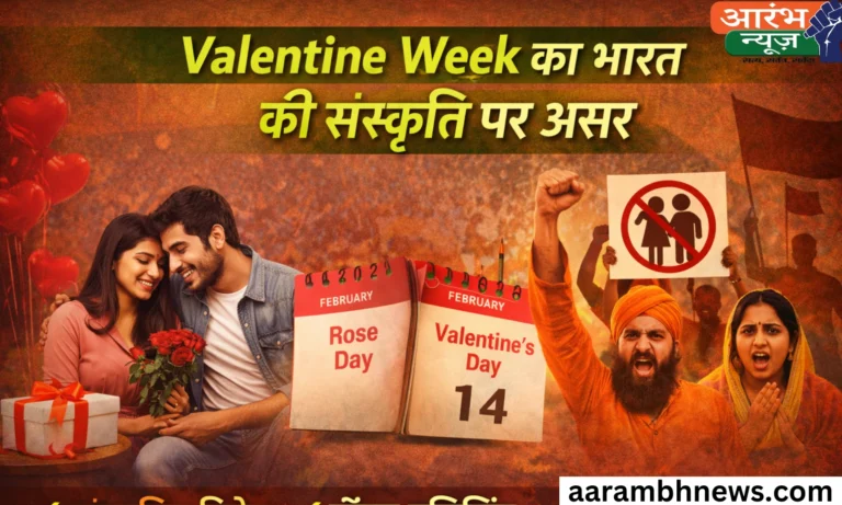 Valentine Week India