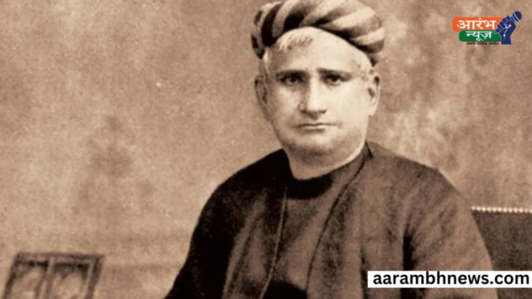 Vande Mataram guidelines