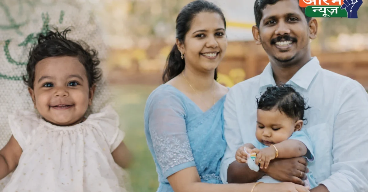 Youngest Organ Donor Kerala