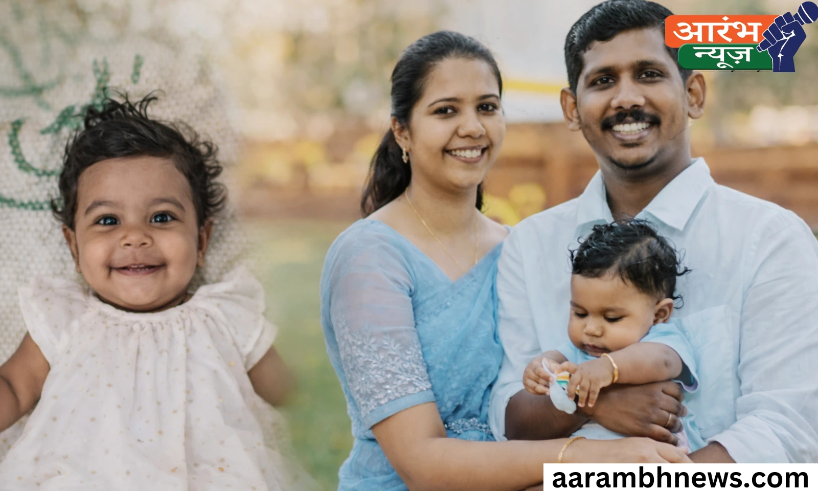 Youngest Organ Donor Kerala