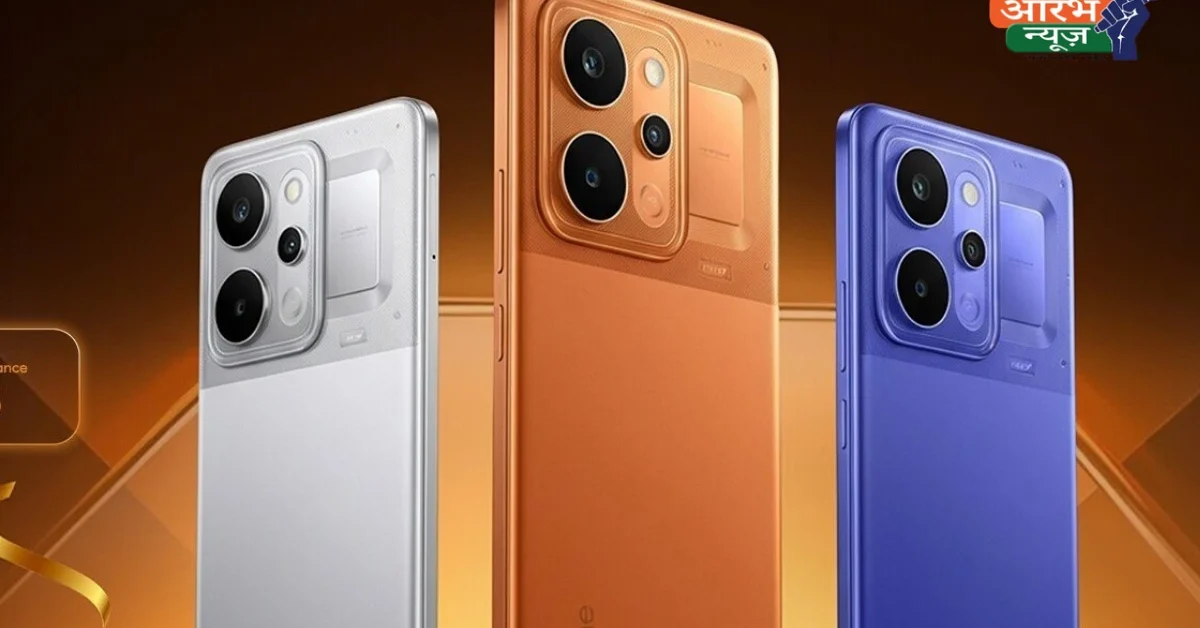 Realme Narzo Power 5G