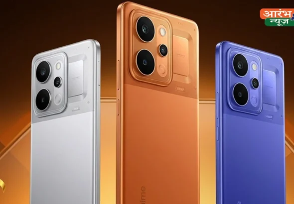 Realme Narzo Power 5G