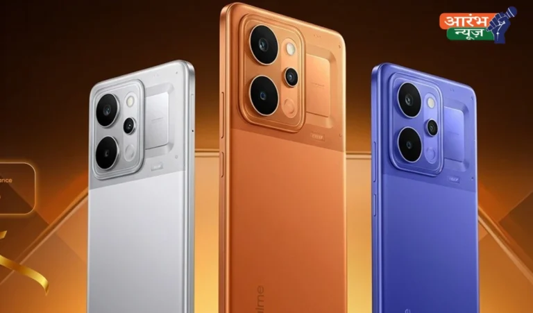 Realme Narzo Power 5G