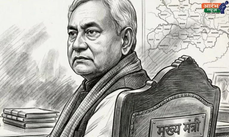 Nitish Kumar resignation MLC