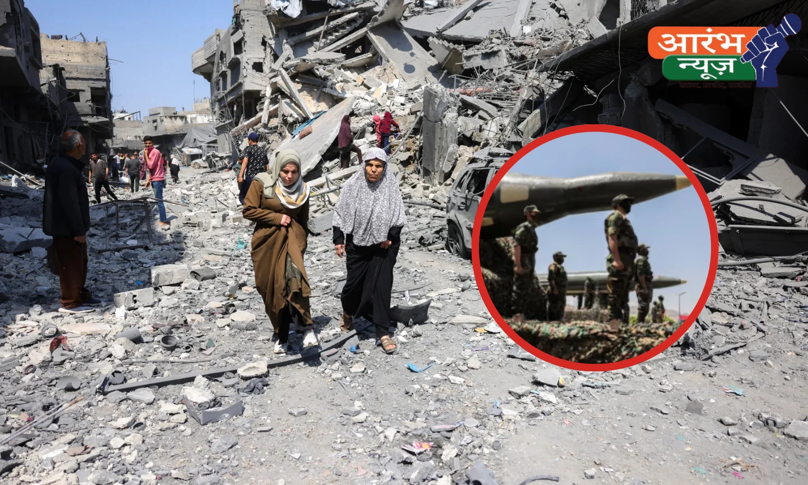 Iran vs Israel conflict