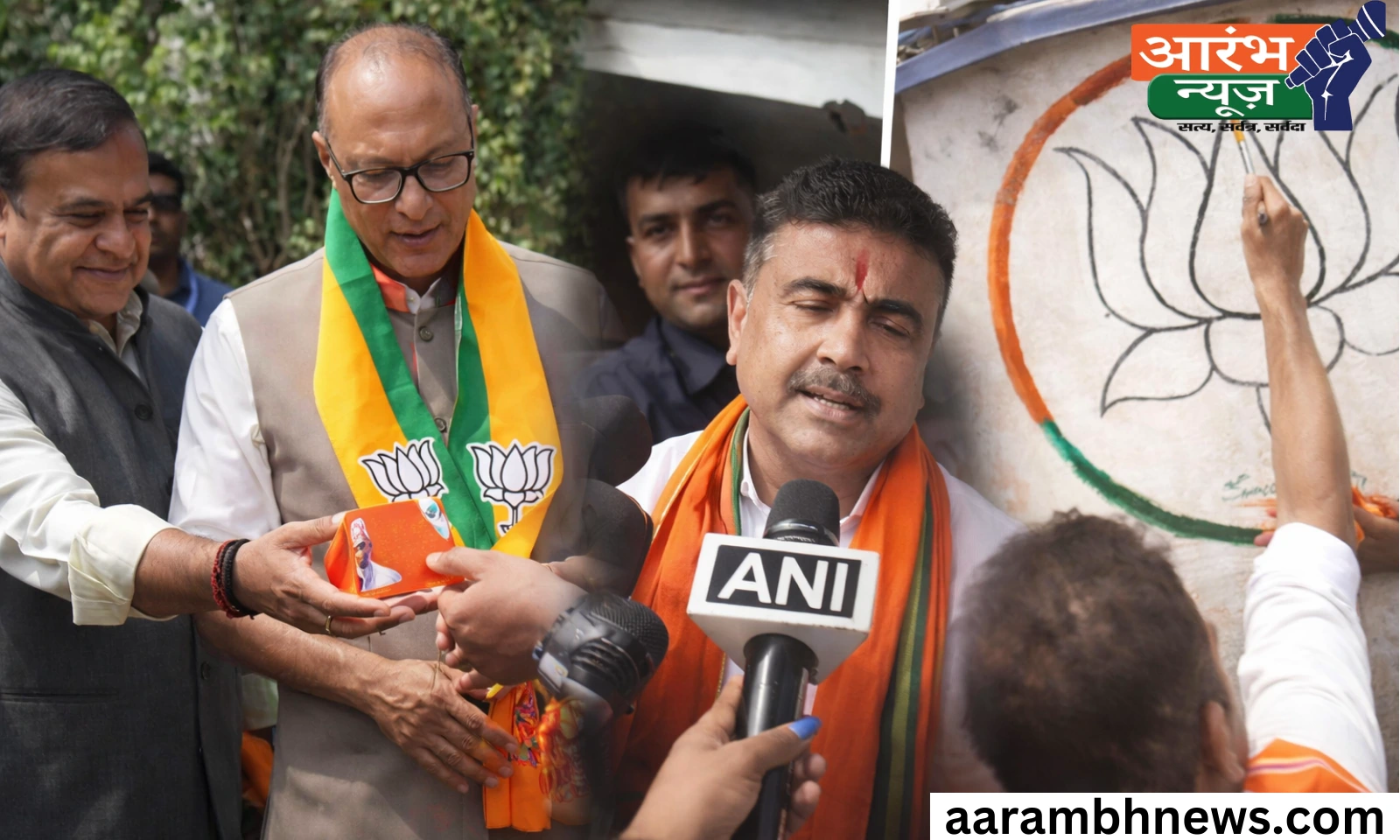 BJP First List Assam