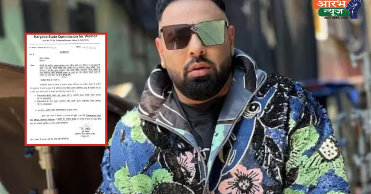 Badshah Tatiri song controversy