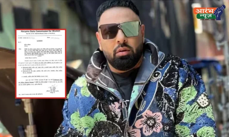 Badshah Tatiri song controversy