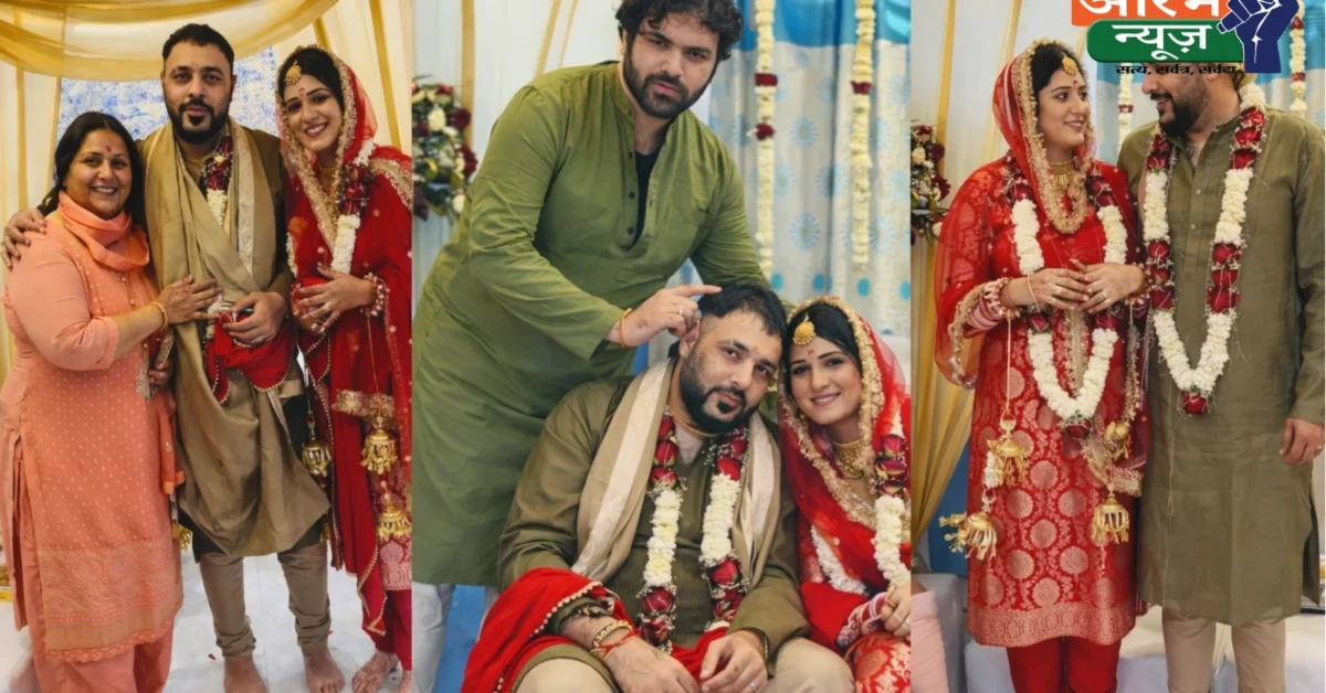 Badshah Wedding