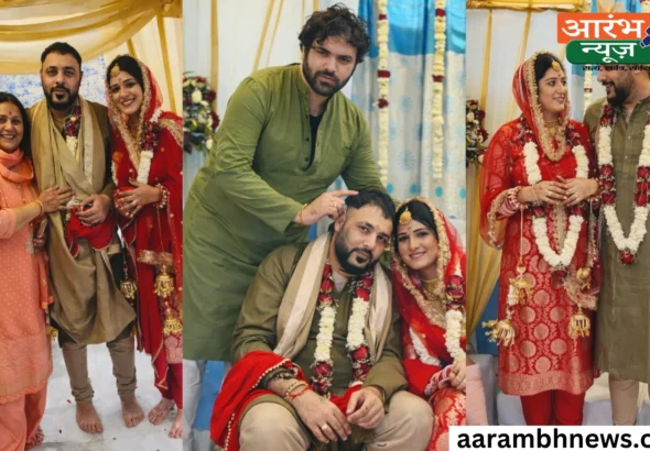 Badshah Wedding