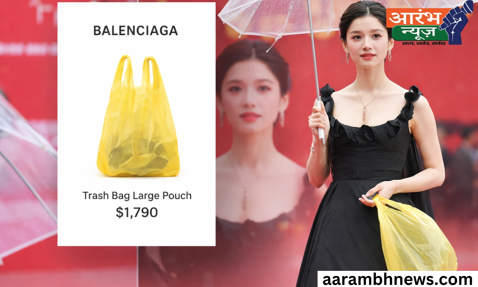 Balenciaga Trash Bag