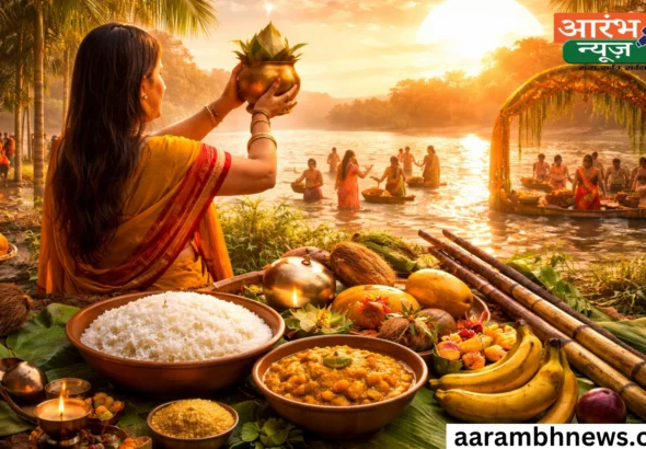 Chhath Puja Nahay Khay