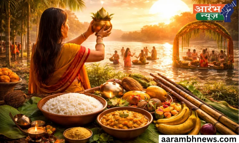 Chhath Puja Nahay Khay