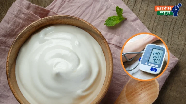 Curd health benefits