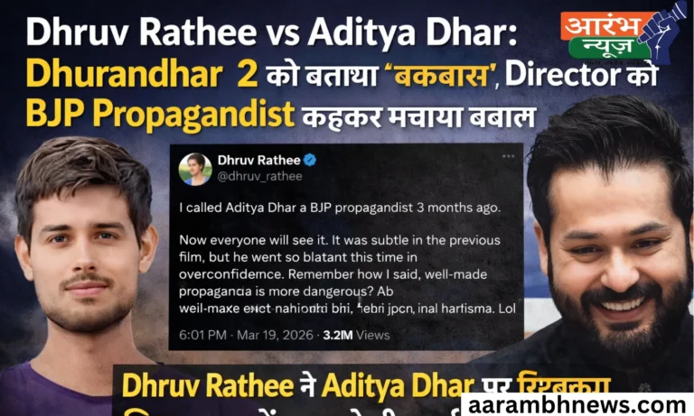 Dhurandhar 2 Controversy