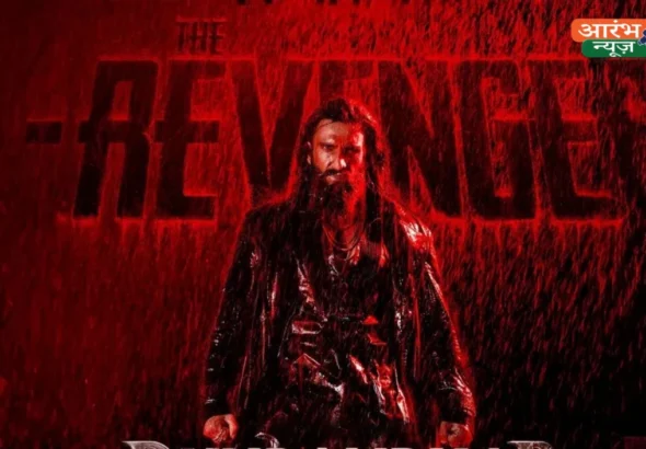 Dhurandhar 2 ticket price