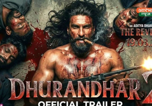 'Dhurandhar 2' trailer