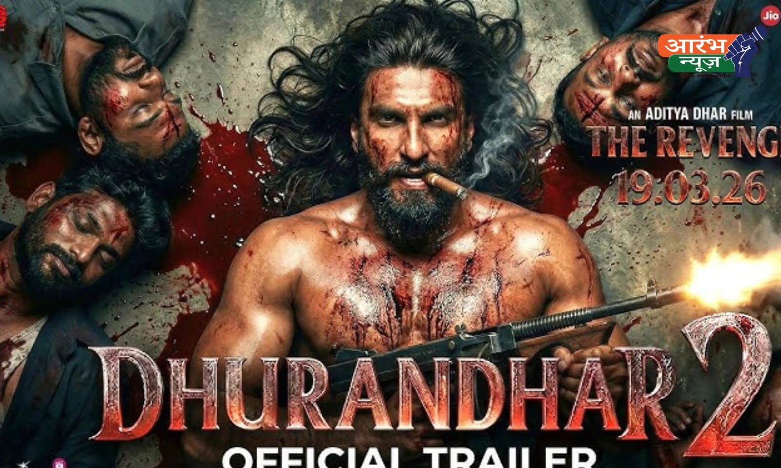 'Dhurandhar 2' trailer