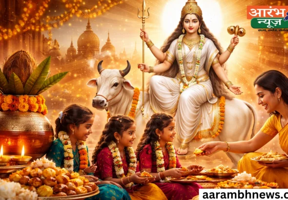 Chaitra Navratri 2026