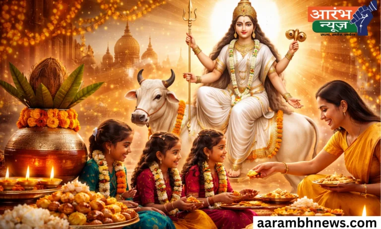 Chaitra Navratri 2026