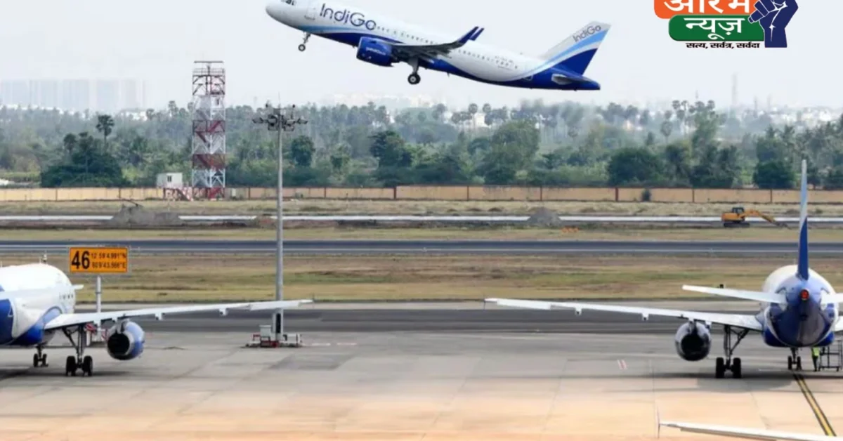 Flight seat charges India