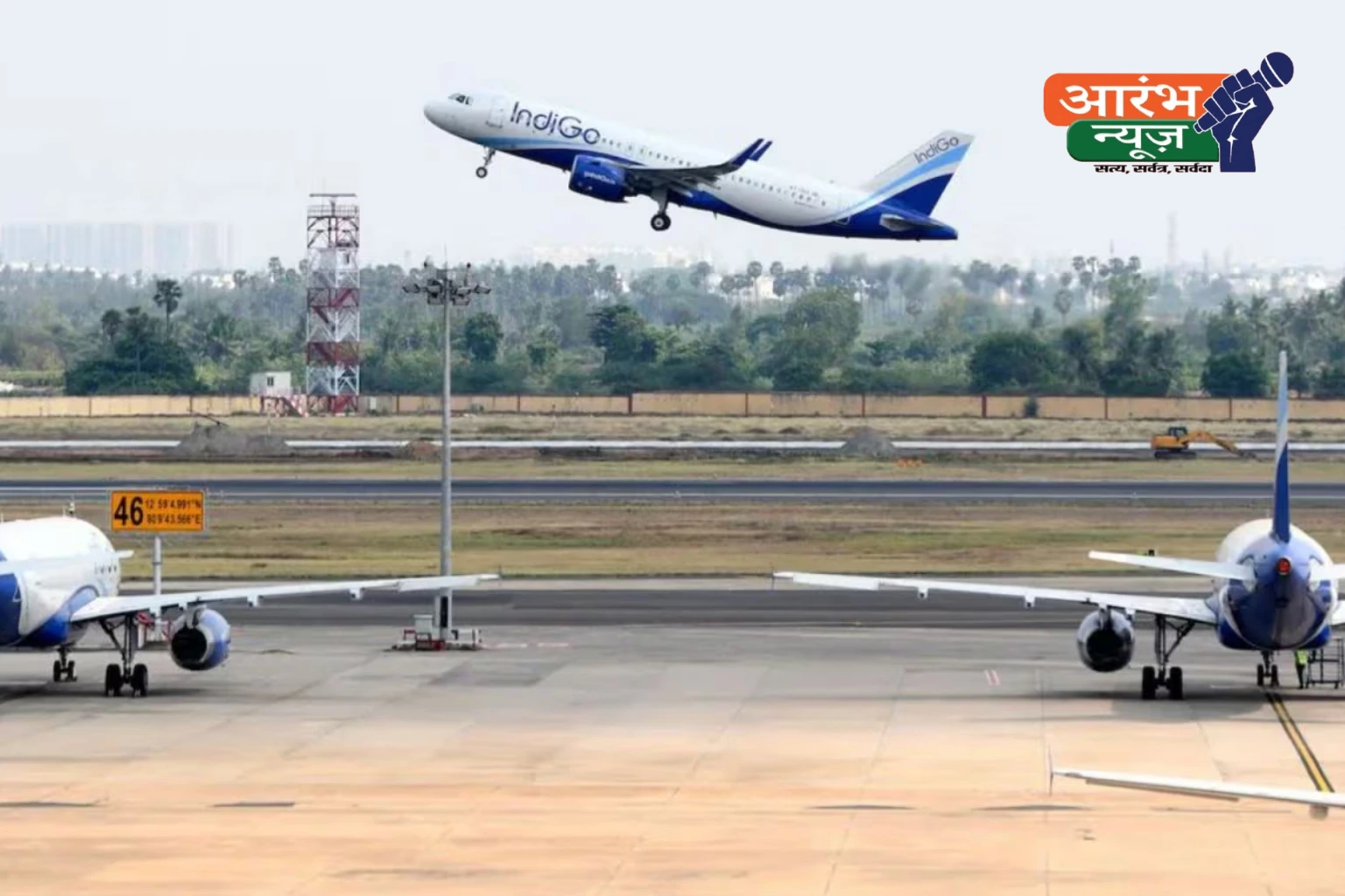 Flight seat charges India