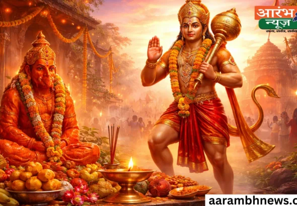 Hanuman Jayanti 2026