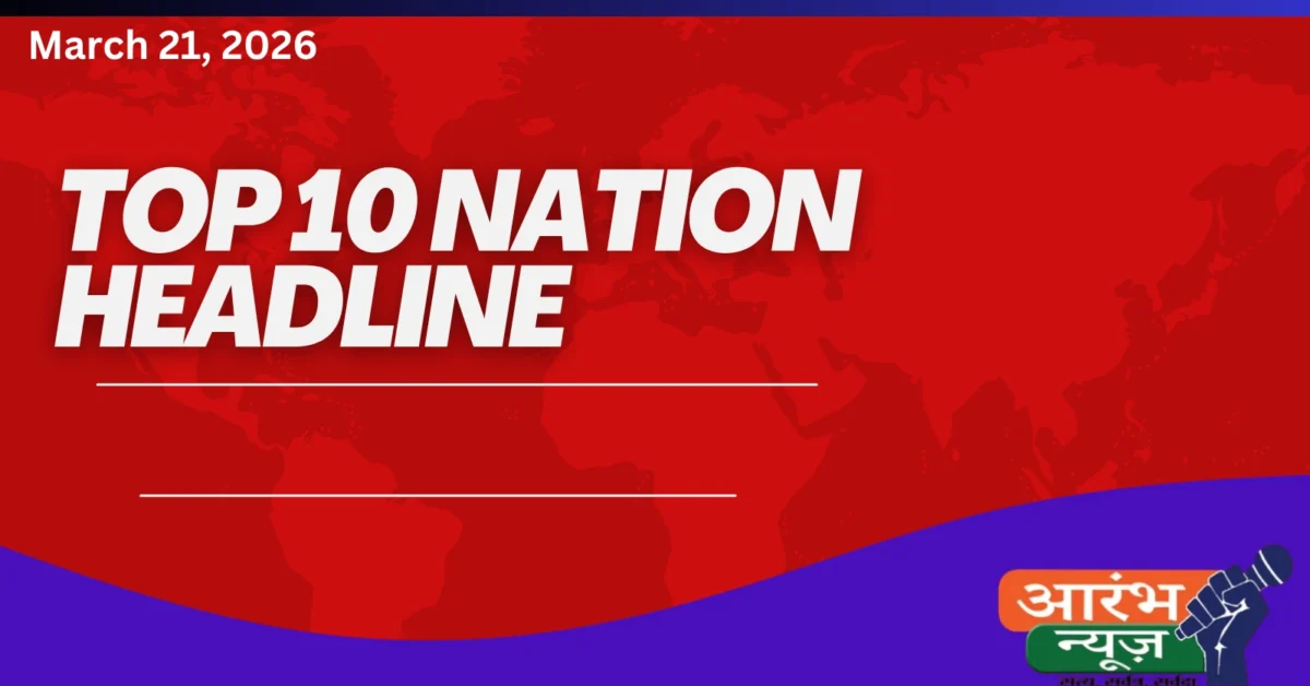 Headlines on March 21