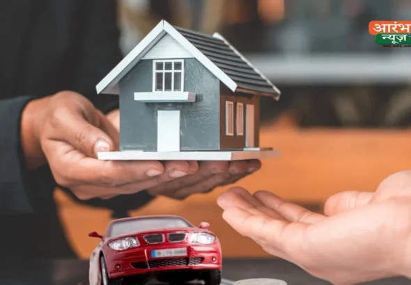 Home loan prepayment