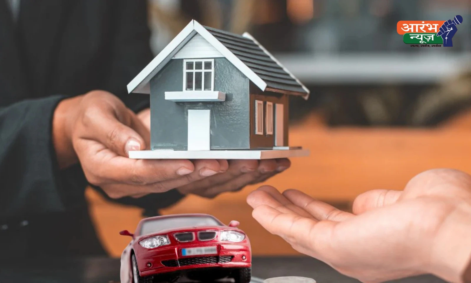 Home loan prepayment