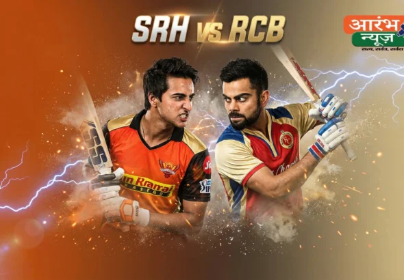 RCB vs SRH